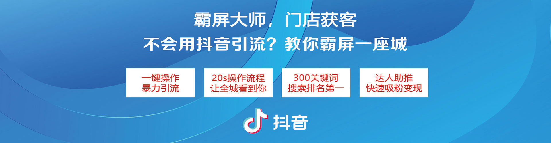 西山百度推广竞价